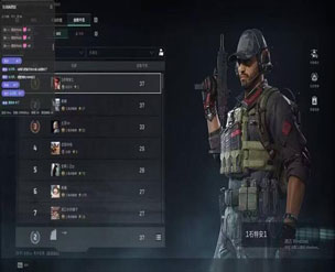 三角洲辅助器键位透视自瞄效果